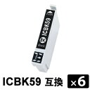 ICBK59 ubN y6{Zbgz ݊CNJ[gbW