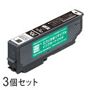 【3本セット】 ICBK70L リサイクルインクカートリッジ ブラック エコリカ ECI-E70L-B エプソン対応 【沖縄・離島 お届け不可】