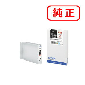 ICBK93L ブラック(Lサイズ) EPSON エプソン 純正インクカートリッジ 【沖縄・離島 お届け不可】 ICBK93L ブラック(Lサイズ) EPSON エプソン 純正インクカートリッジ 【沖縄・離島 お届け不可】