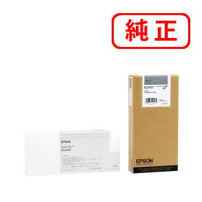 乐天商城 - ICGY57 グレー EPSON エプソン 純正インクカートリッジ 【沖縄・離島 お届け不可】