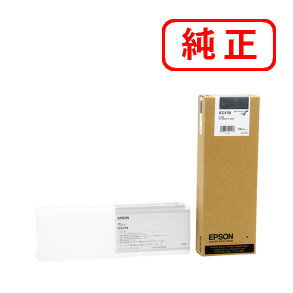 Rakuten - ICGY58 グレー EPSON エプソン 純正インクカートリッジ 【沖縄・離島 お届け不可】