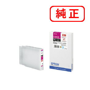 ICM93M マゼンタ（Mサイズ）　EPSON エプソン 純正インクカートリッジ 【沖縄・離島 お届け不可】