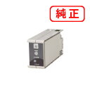 ICTM70B-S ブラック 【3本セット】EPSON エプソン 純正インクカートリッジ 【沖縄・離島 お届け不可】(2)