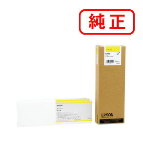 Rakuten - ICY58 イエロー EPSON エプソン 純正インクカートリッジ 【沖縄・離島 お届け不可】
