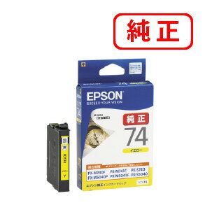 ICY74 �C�G���[  3�{�Z�b�g EPSON �G�v�\�� �����C���N�J�[�g���b�W  ����E���� ���͂��s�� 