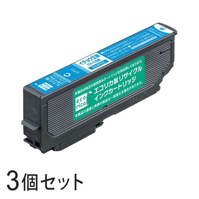 乐天商城 - 【3本セット】 ITH-C リサイクルインクカートリッジ シアン エコリカ ECI-EITH-C エプソン対応 【沖縄・離島 お届け不可】