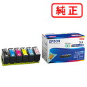 KAM-6CL-M カメ 【6色セットM】(ブラックのみ増量) EPSON エプソン 純正インクカートリッジ 【沖縄・離島 お届け不可】