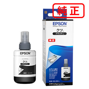 KSU-BK-L クツ インクボトル ブラックL 【3本セット】EPSON エプソン 純正インクカートリッジ 【沖縄・..