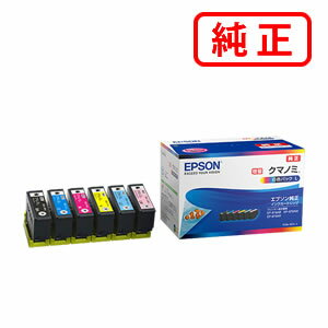 Rakuten - KUI-6CL-L クマノミ 【6色セットL】（増量） EPSON エプソン 純正インクカートリッジ 【沖縄・離島 お届け不可】