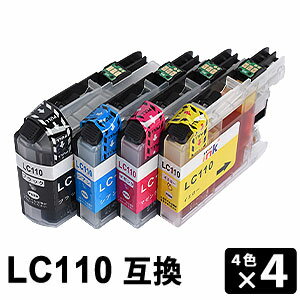 LC110-4PK  4�F�Z�b�g�~4  �݊��C���N�J�[�g���b�W