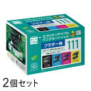 LC111-4PK リサイクルインクカートリッジ 4色パック×2箱 エコリカ ECI-BR111-4P ブラザー対応 【沖縄・離島 お届け不可】