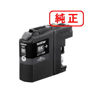 Rakuten - LC113BK ブラック 【3本セット】BROTHER ブラザー 純正インクカートリッジ 【沖縄・離島 お届け不可】