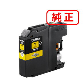 Rakuten - LC113Y イエロー 【3本セット】BROTHER ブラザー 純正インクカートリッジ 【沖縄・離島 お届け不可】