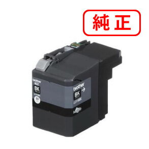 樂天商城 - LC119BK ブラック 大容量タイプ【2本セット】BROTHER ブラザー 純正インクカートリッジ 【沖縄・離島 お届け不可】