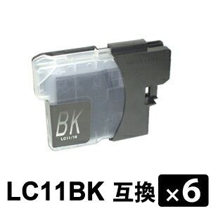 祝10周年 LC11BK ブラック 【6本セット】 互換インクカートリッジ