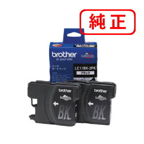 LC11BK-2PK ブラック 【2本セット】BROTHER ブラザー 純正インクカートリッジ 【沖縄・離島 お届け不可】