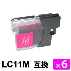 LC11M マゼンタ 【6本セット】 互換インクカートリッジ