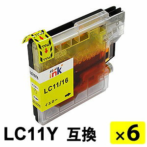 Rakuten - LC11Y イエロー 【6本セット】 互換インクカートリッジ