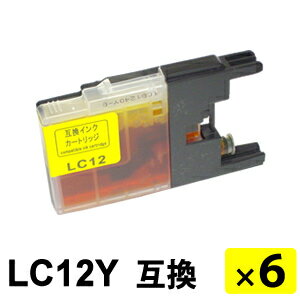 LC12Y イエロー 【6本セット】 互換インク...の商品画像