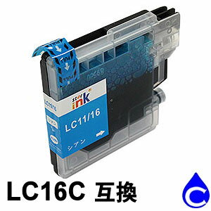 Rakuten - LC16C シアン 互換インクカートリッジ