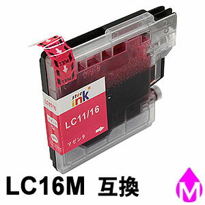 乐天商城 - LC16M マゼンタ 互換インクカートリッジ