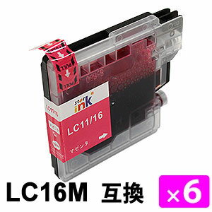 LC16M マゼンタ 【6本セット】 互換インクカートリッジ