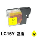 LC16Y CG[ ݊CNJ[gbW