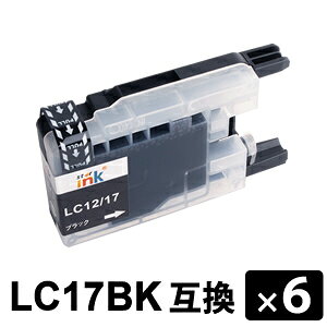 LC17BK ブラック 【6本セット】 互換インクカートリッジ