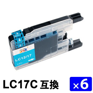 Rakuten - LC17C シアン 【6本セット】 互換インクカートリッジ