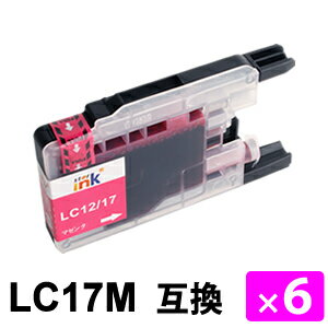 乐天商城 - LC17M マゼンタ 【6本セット】 互換インクカートリッジ