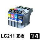 LC211-4PK 【4色セット×4】 互換インクカートリッジ