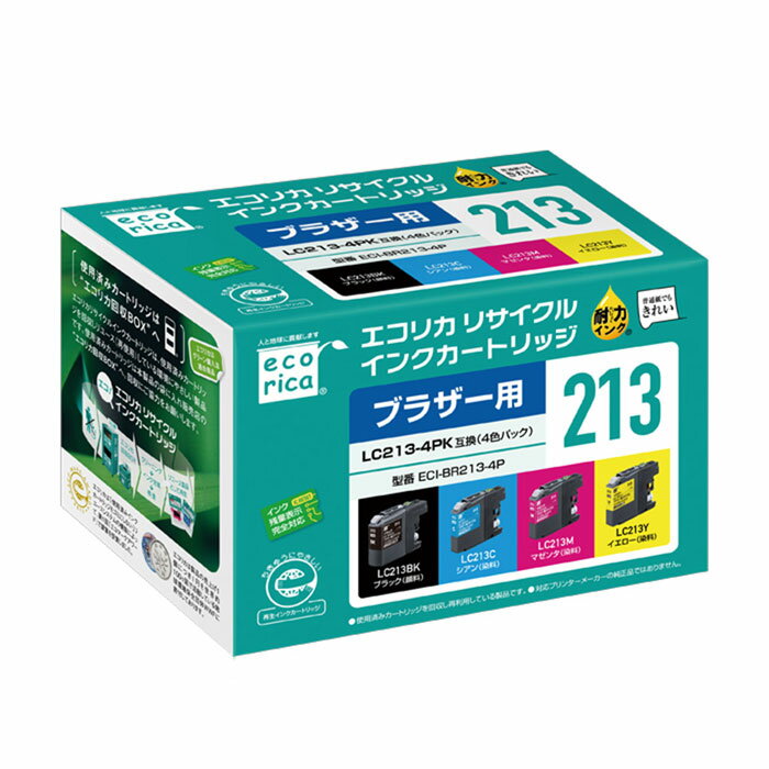 Rakuten - LC213-4PK リサイクルインクカートリッジ 4色パック エコリカ ECI-BR213-4P ブラザー対応 【沖縄・離島 お届け不可】