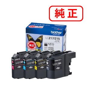 Genuine Products - LC217/215-4PK 大容量タイプ 【4色セット】BROTHER ブラザー 純正インクカートリッジ 【沖縄・離島 お届け不可】