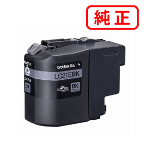 Rakuten - LC21EBK ブラック 【3本セット】BROTHER ブラザー 純正インクカートリッジ 【沖縄・離島 お届け不可】