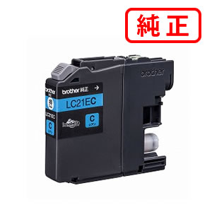 Rakuten - LC21EC シアン 【3本セット】BROTHER ブラザー 純正インクカートリッジ 【沖縄・離島 お届け不可】