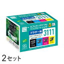 LC3111-4PK リサイクルインクカートリッジ 4色パック×2箱 エコリカ ECI-BR3111-4P ブラザー対応 【沖縄・離島 お届け不可】