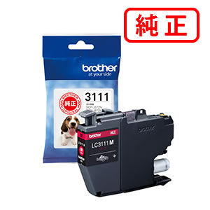 Rakuten - LC3111M マゼンタ 【3本セット】BROTHER ブラザー 純正インクカートリッジ 【沖縄・離島 お届け不可】