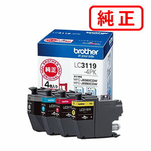 Rakuten - LC3119-4PK 大容量タイプ 【4色セット】BROTHER ブラザー 純正インクカートリッジ 【沖縄・離島 お届け不可】