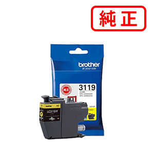 Genuine Products - LC3119Y イエロー 大容量タイプ【3本セット】BROTHER ブラザー 純正インクカートリッジ 【沖縄・離島 お届け不可】