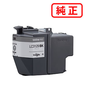 Rakuten - LC3129BK ブラック 【3本セット】BROTHER ブラザー 純正インクカートリッジ 【沖縄・離島 お届け不可】