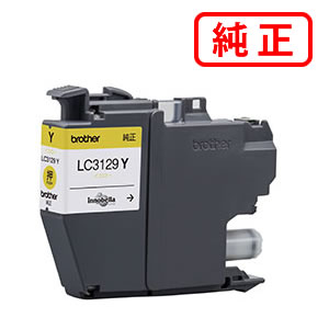 Rakuten - LC3129Y イエロー 【3本セット】BROTHER ブラザー 純正インクカートリッジ 【沖縄・離島 お届け不可】