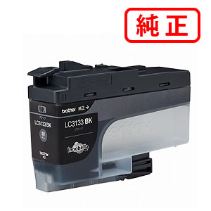 LC3133BK 大容量タイプ（黒） 【3本セット】BROTHER ブラザー 純正インクカートリッジ 【沖縄・離島 お届け不可】