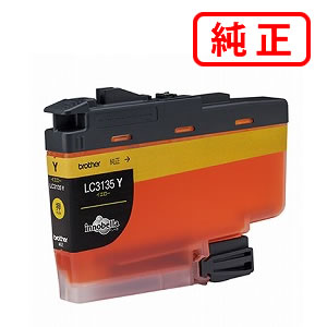 Rakuten - LC3135Y 超・大容量タイプ（イエロー）BROTHER ブラザー 純正インクカートリッジ 【沖縄・離島 お届け不可】