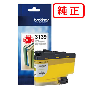 Rakuten - LC3139Y イエローBROTHER ブラザー 純正インクカートリッジ 【沖縄・離島 お届け不可】