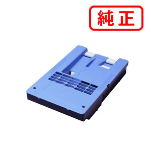 MC-10 メンテナンスカートリッジ CANON キヤノン 純正 【沖縄・離島 お届け不可】