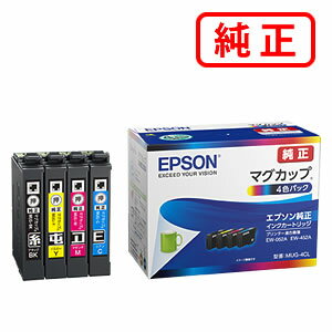 樂天商城 - MUG-4CL マグカップ 【4色セット】 EPSON エプソン 純正インクカートリッジ 【沖縄・離島 お届け不可】