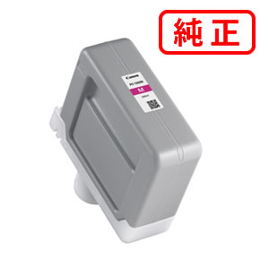 PFI-1300M マゼンタ CANON キヤノン 純正インクカートリッジ 【沖縄・離島 お届け不可】