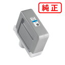 PFI-1300PC フォトシアン CANON キヤノン 純正インクカートリッジ 【沖縄・離島 お届け不可】