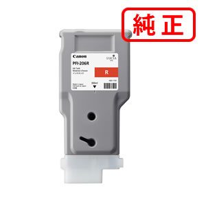 PFI-206R レッド CANON キヤノン 純正インクカートリッジ 【沖縄・離島 お届け不可】