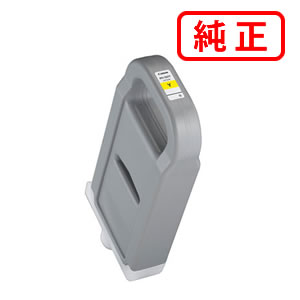 ● 商品の詳細 キヤノン　9824B001　インクタンク　PFI-707Y　イエロー インクタンク：700ml ● 対応機種一覧 iPF850 iPF840 iPF830 ● 関連商品 PFI-707MBK マットブラック PFI-707BK ブラック PFI-707C シアン PFI-707M マゼンタ PFI-707Y イエロー PF-04 プリントヘッド MC-09 メンテナンスカートリッジ MC-10 メンテナンスカートリッジ ● 配送方法・送料・お支払方法・配送方法　宅配便 ・送料　　　　無料※沖縄・離島・一部地域 お届け不可 ※出荷手配後のキャンセル・返品・交換は承れません。 急な欠品の場合、納期にお時間をいただく場合や、キャンセルとさせていただく場合がございます。 代金引換ご希望のお客様は「お支払方法」にてご指定ください。 ※別途代引手数料がかかります▼ PFI-707シリーズ ▼ PFI-707MBKマットブラック PFI-707BKブラック PFI-707Cシアン PFI-707Mマゼンタ PFI-707Yイエロー PF-04プリントヘッド MC-09メンテナンスカートリッジ MC-10メンテナンスカートリッジ